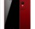 Meizu M5 C in red elegant look