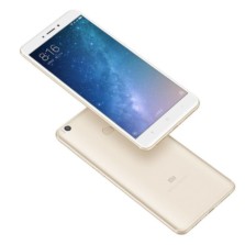 Xiomi Mi Max 2 specifications and Review